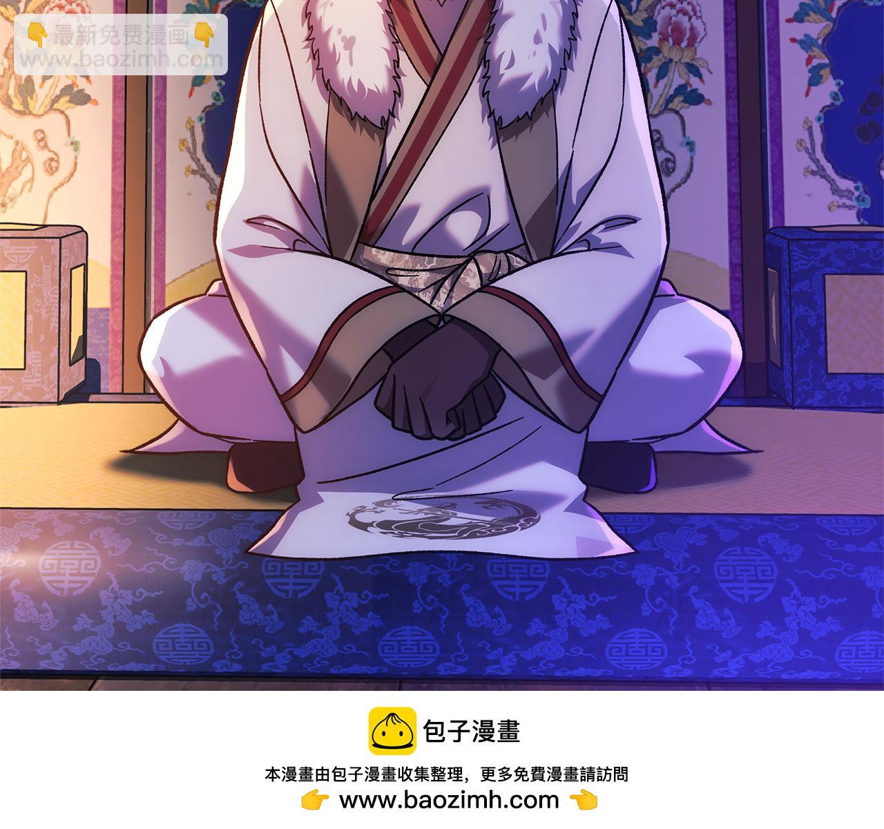 第114话 召集人手157