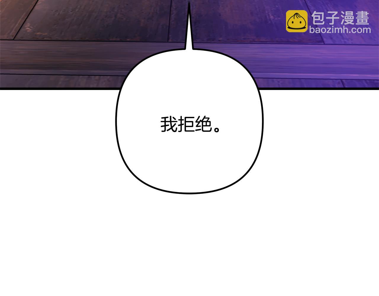 第114话 召集人手162