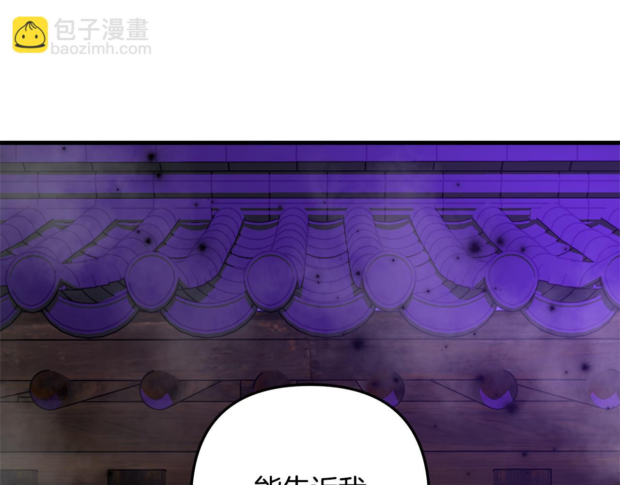 第114话 召集人手165