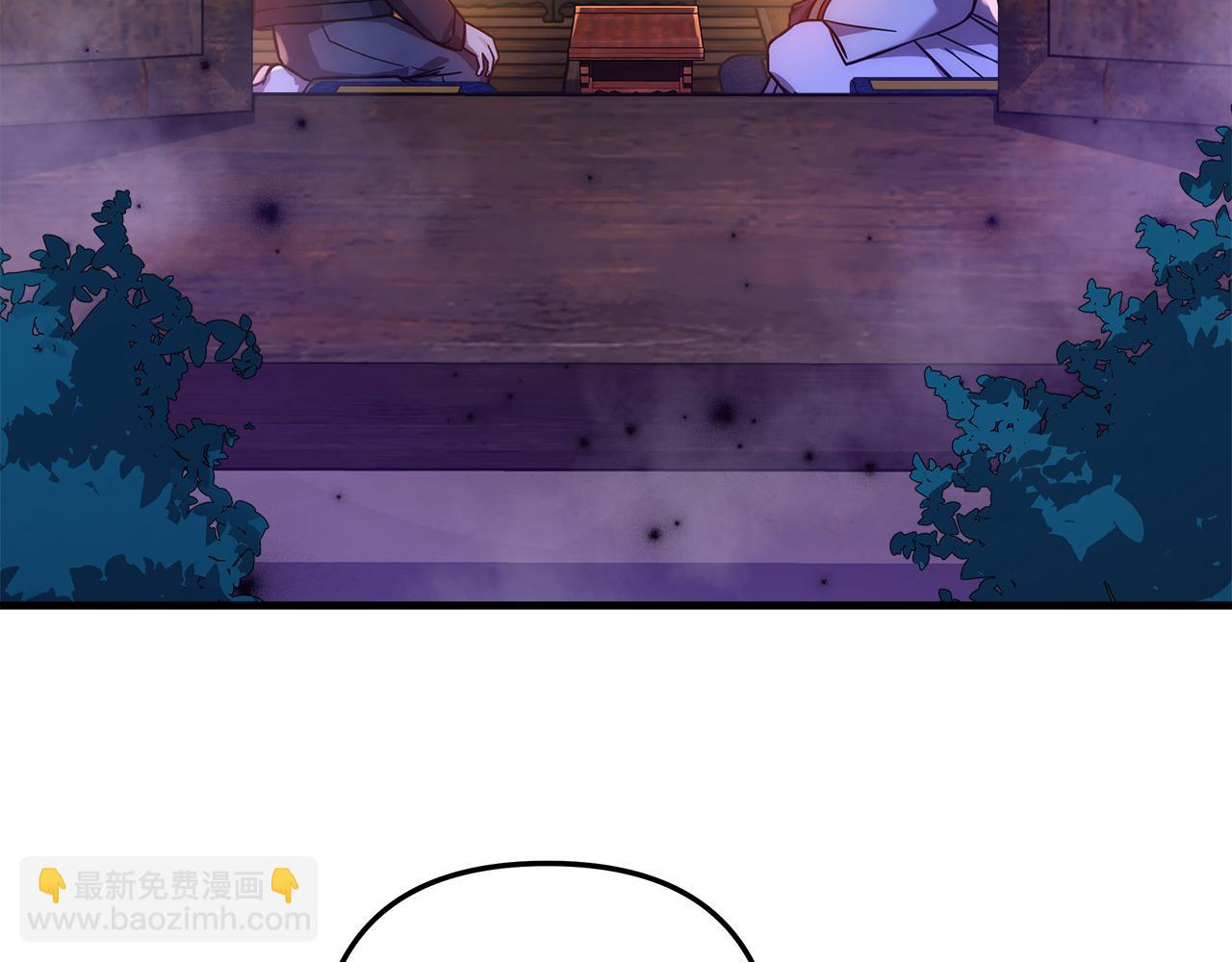 第114话 召集人手167