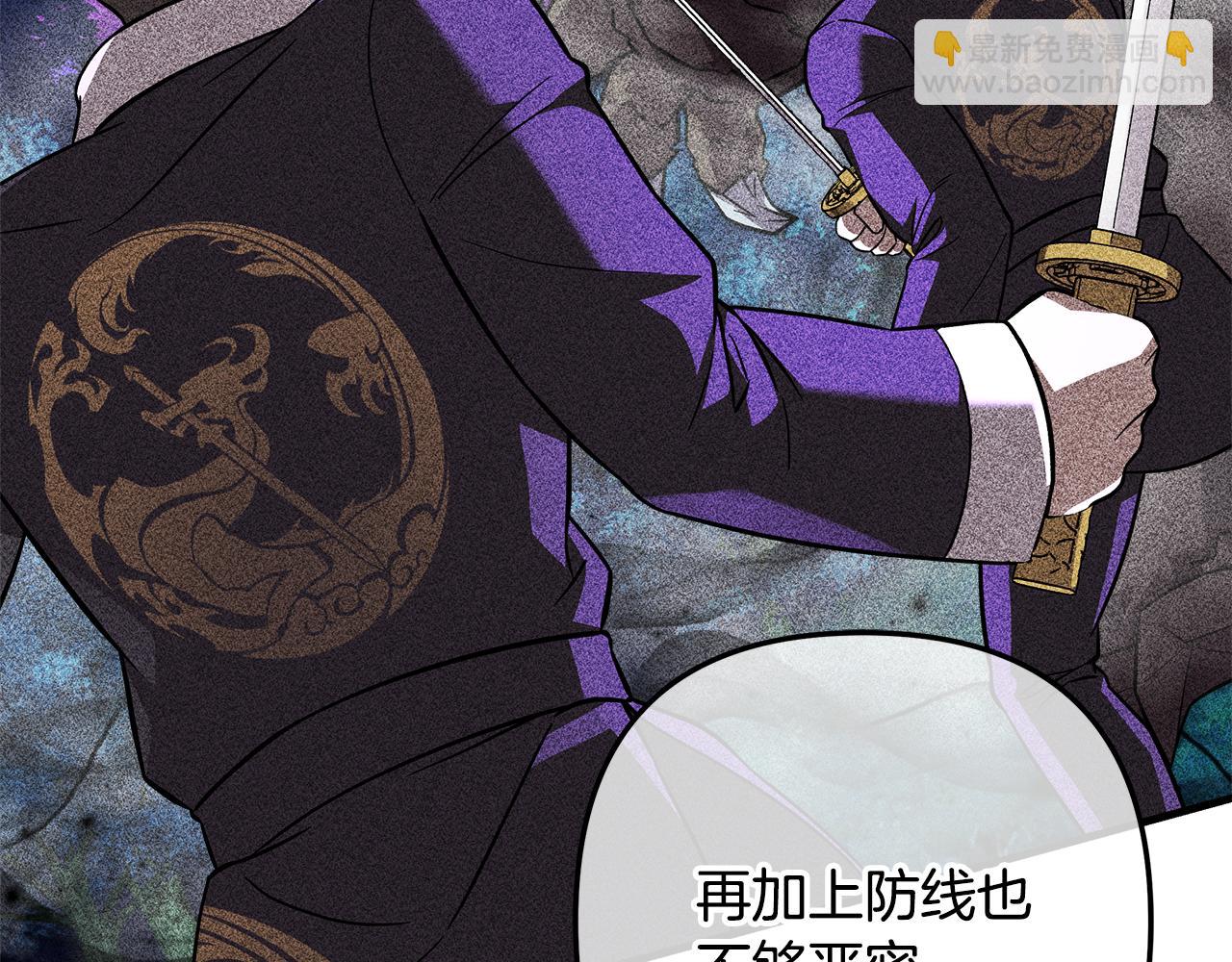 第114话 召集人手173