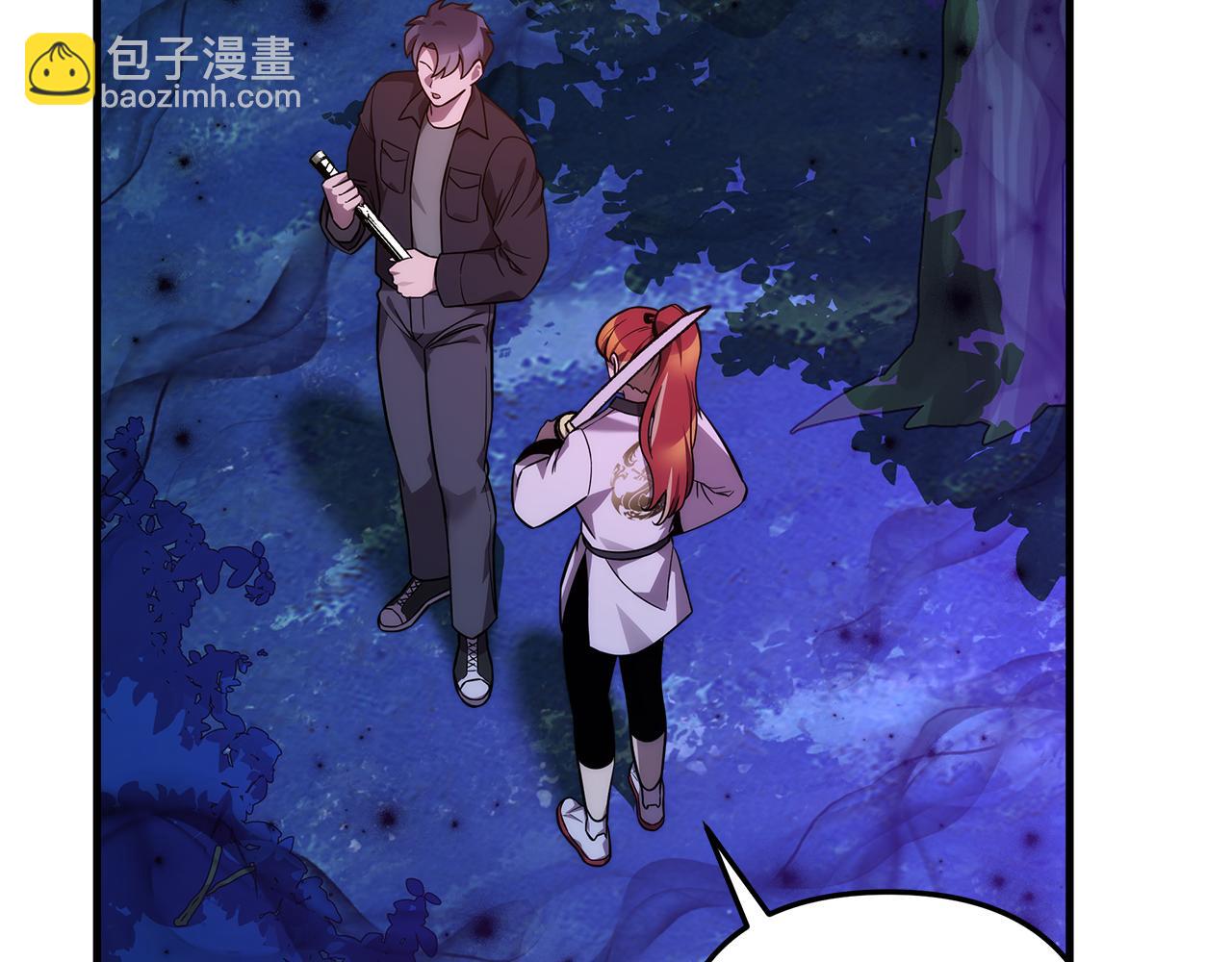 第114话 召集人手191