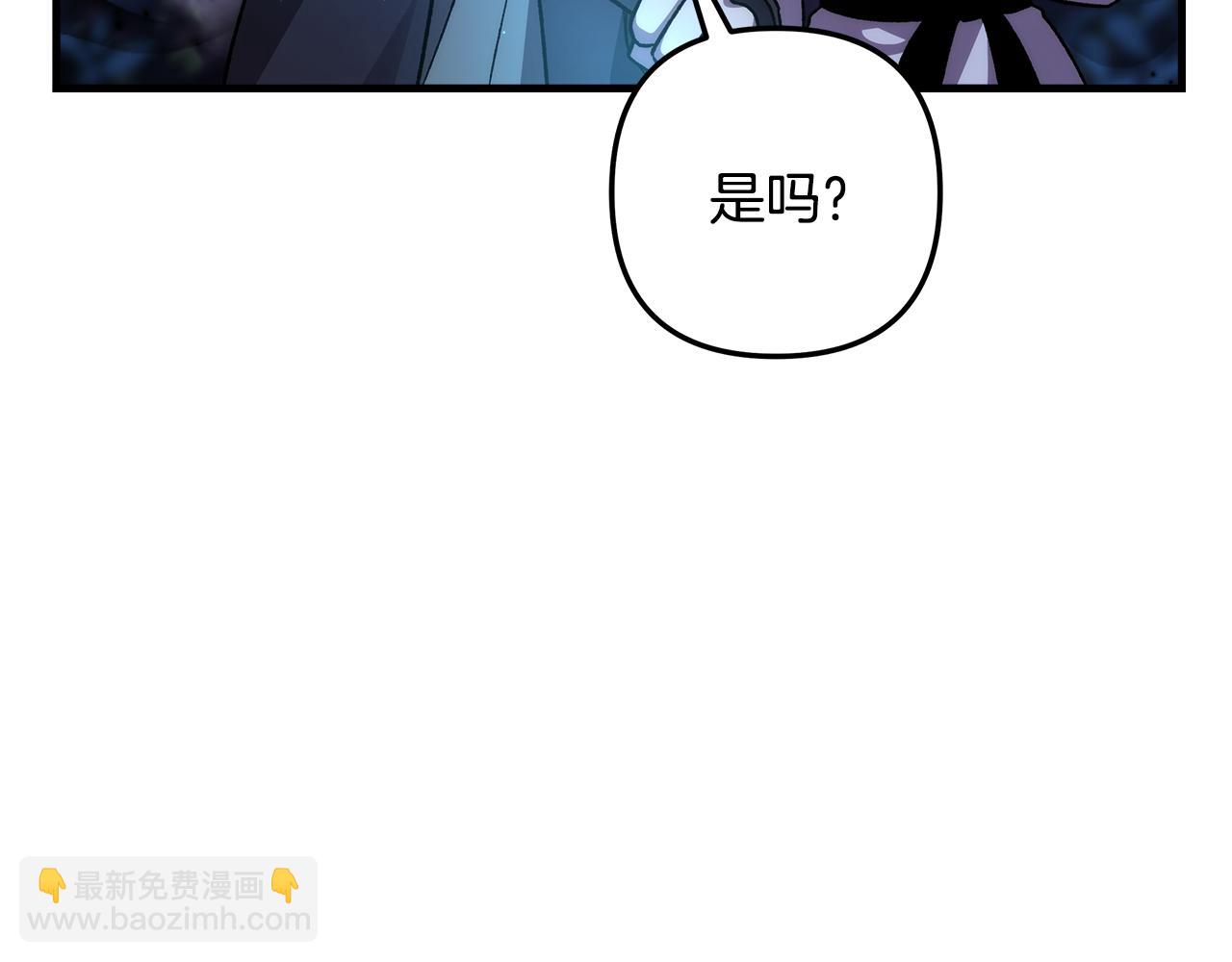 第114话 召集人手199