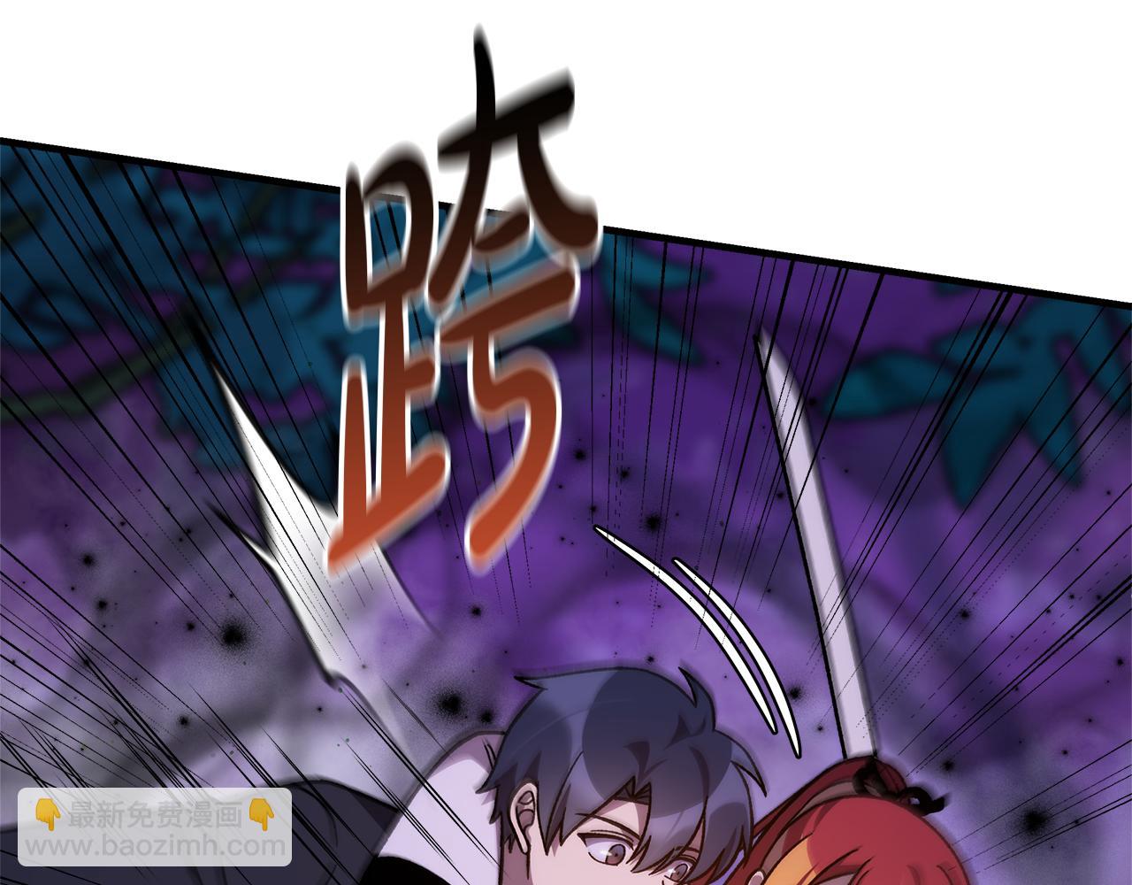 第114话 召集人手202