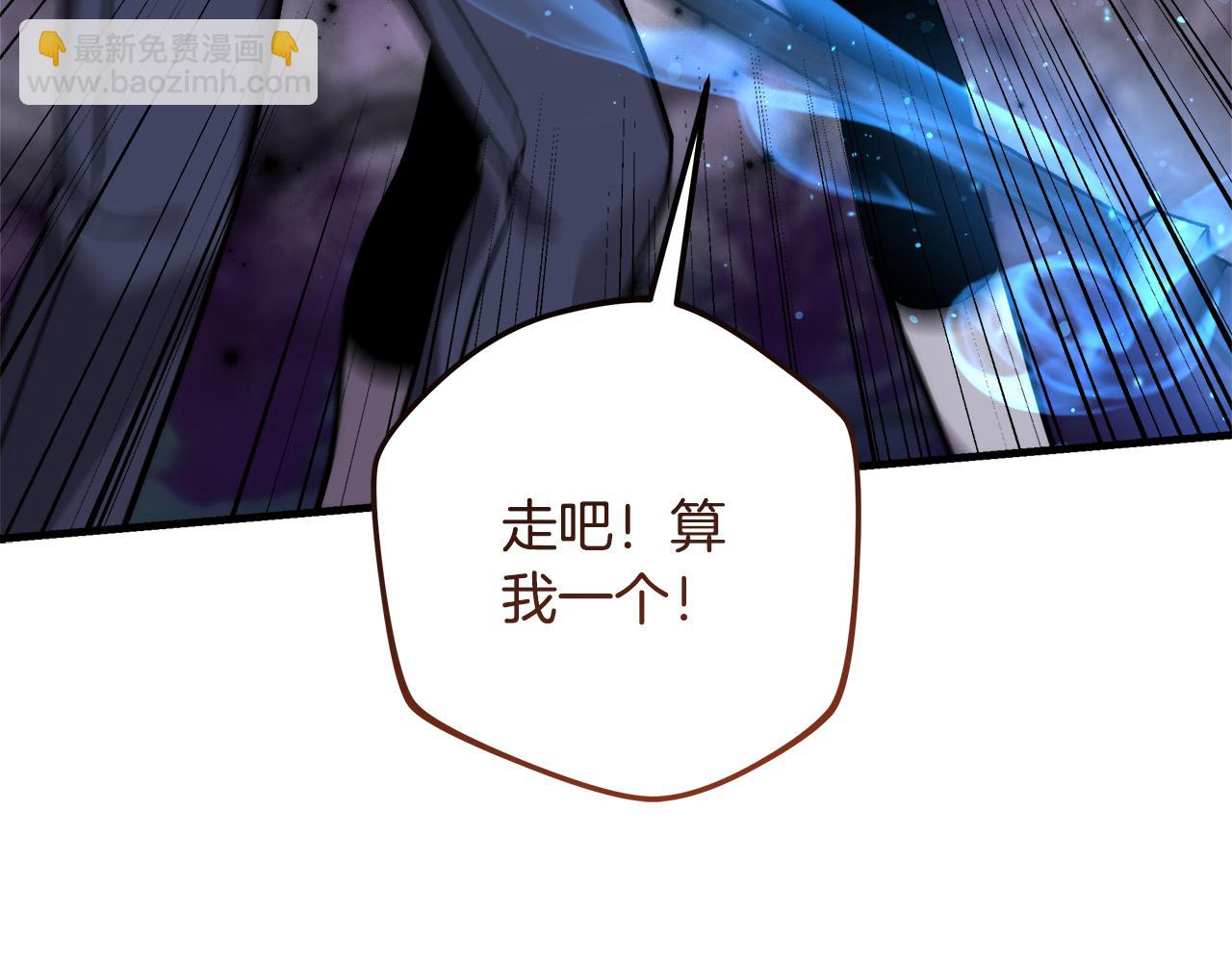 第114话 召集人手204
