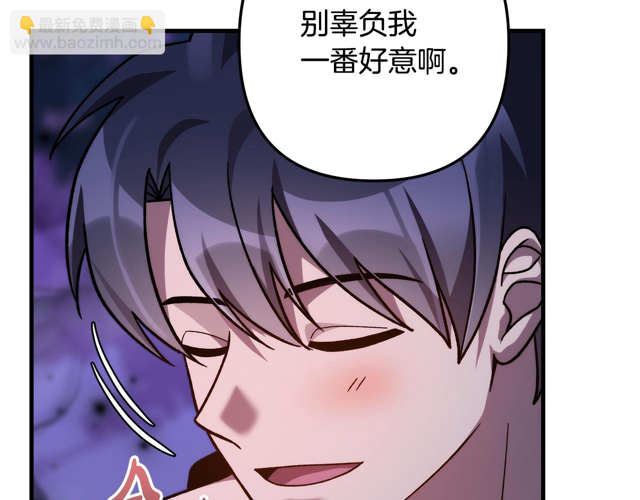 第114话 召集人手216