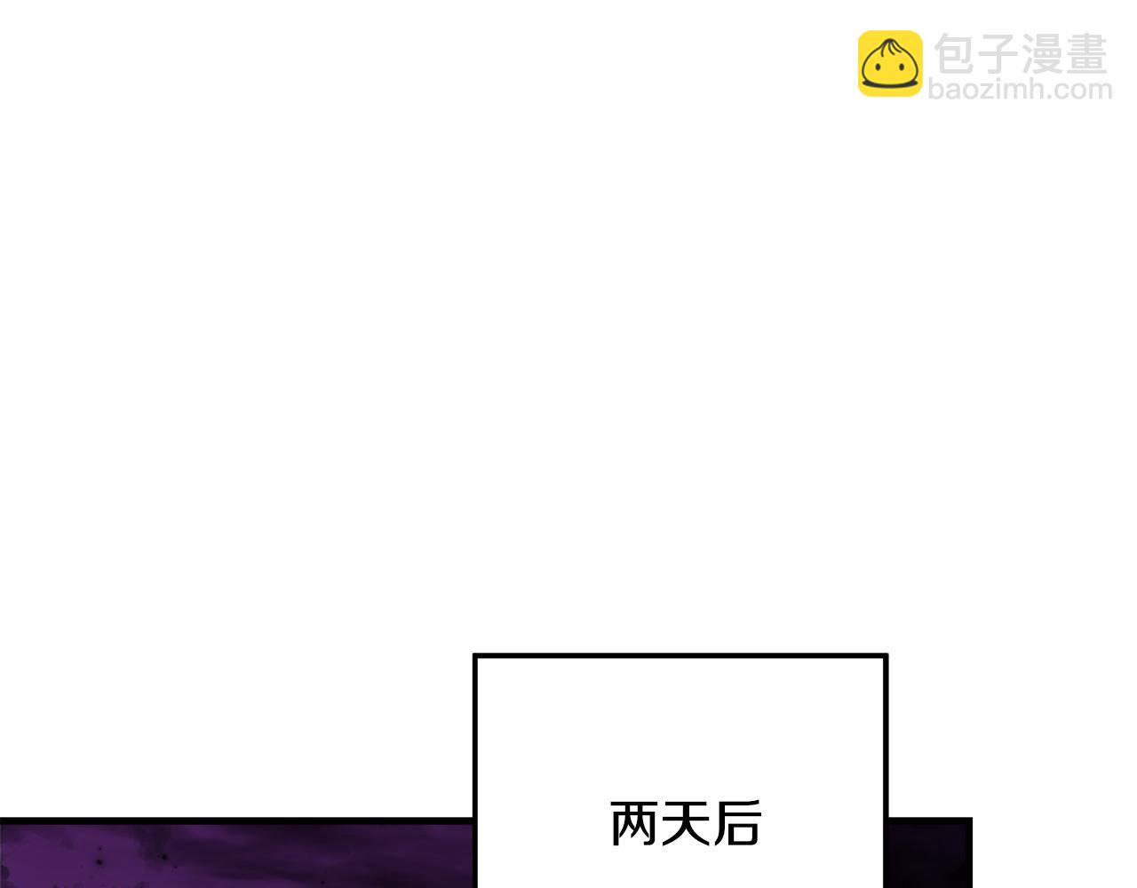 第114话 召集人手223