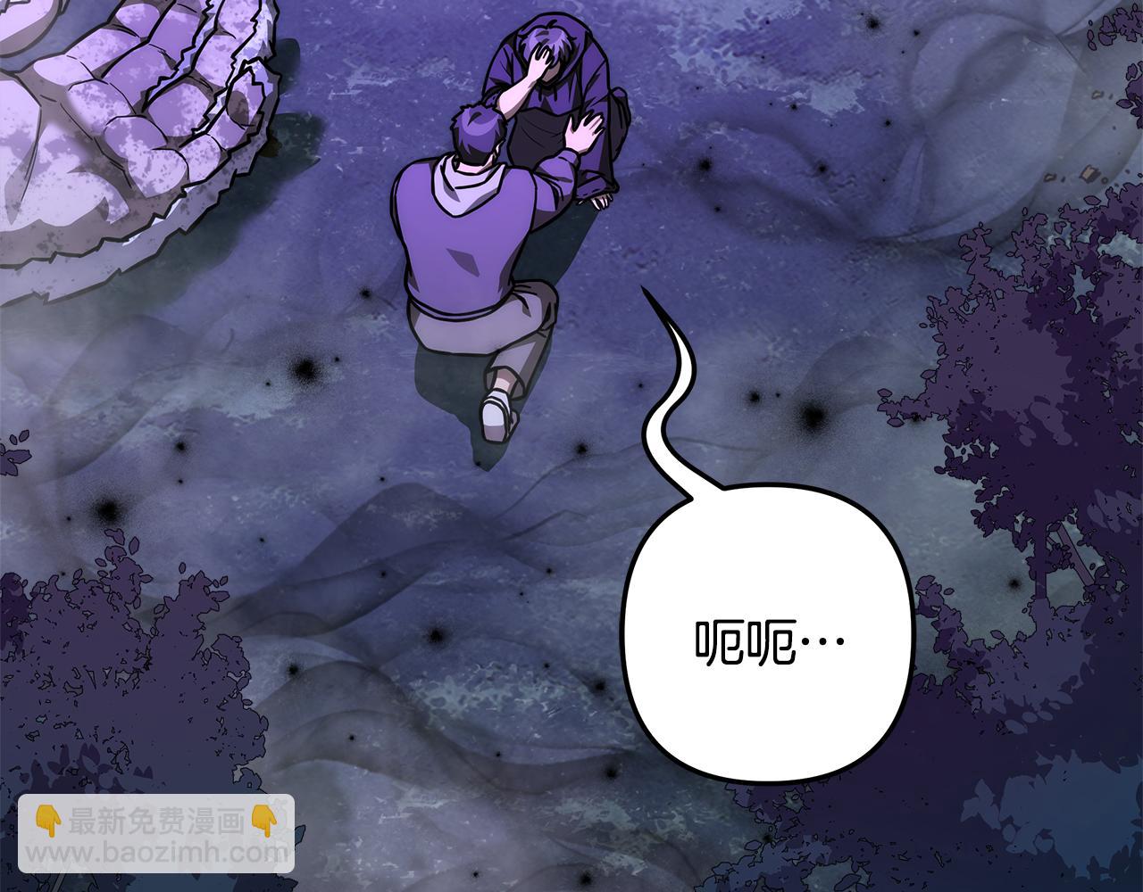第114话 召集人手257