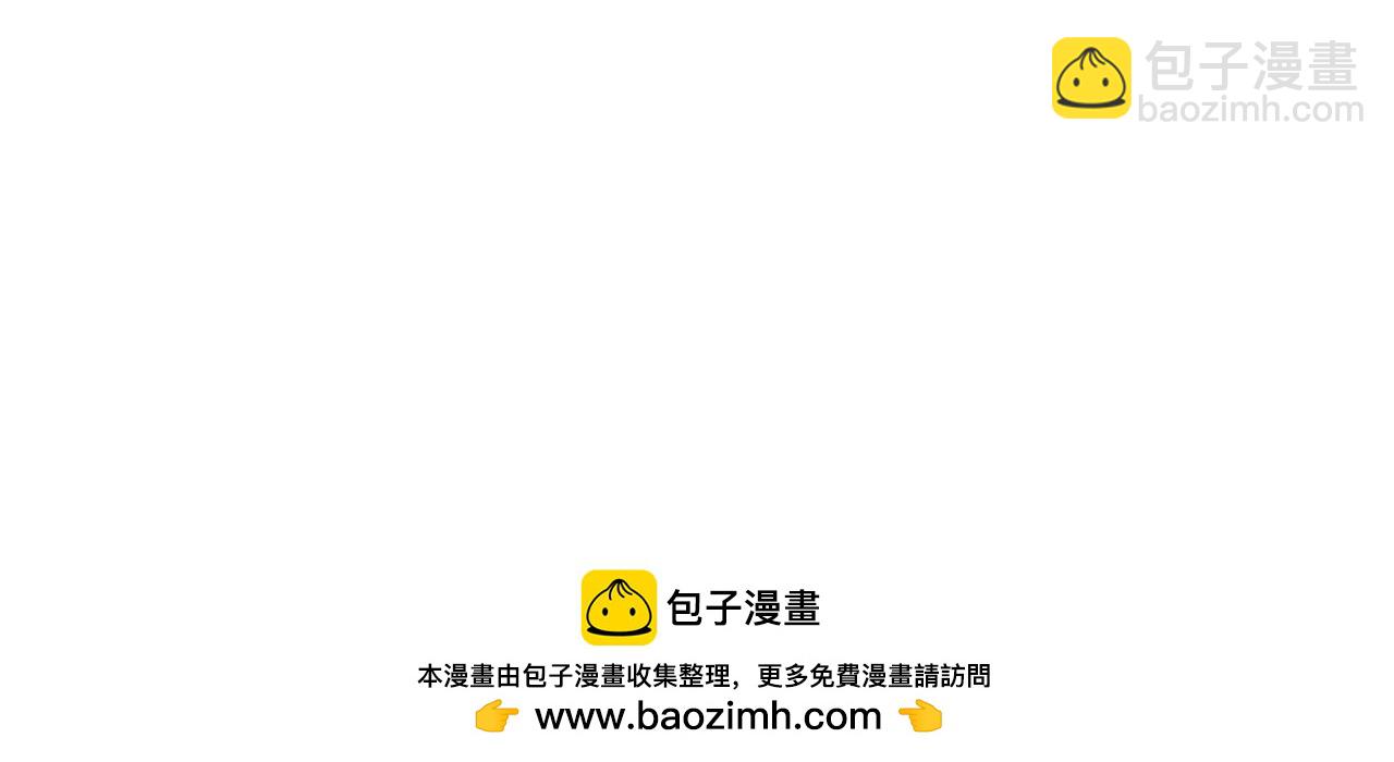 第114话 召集人手265