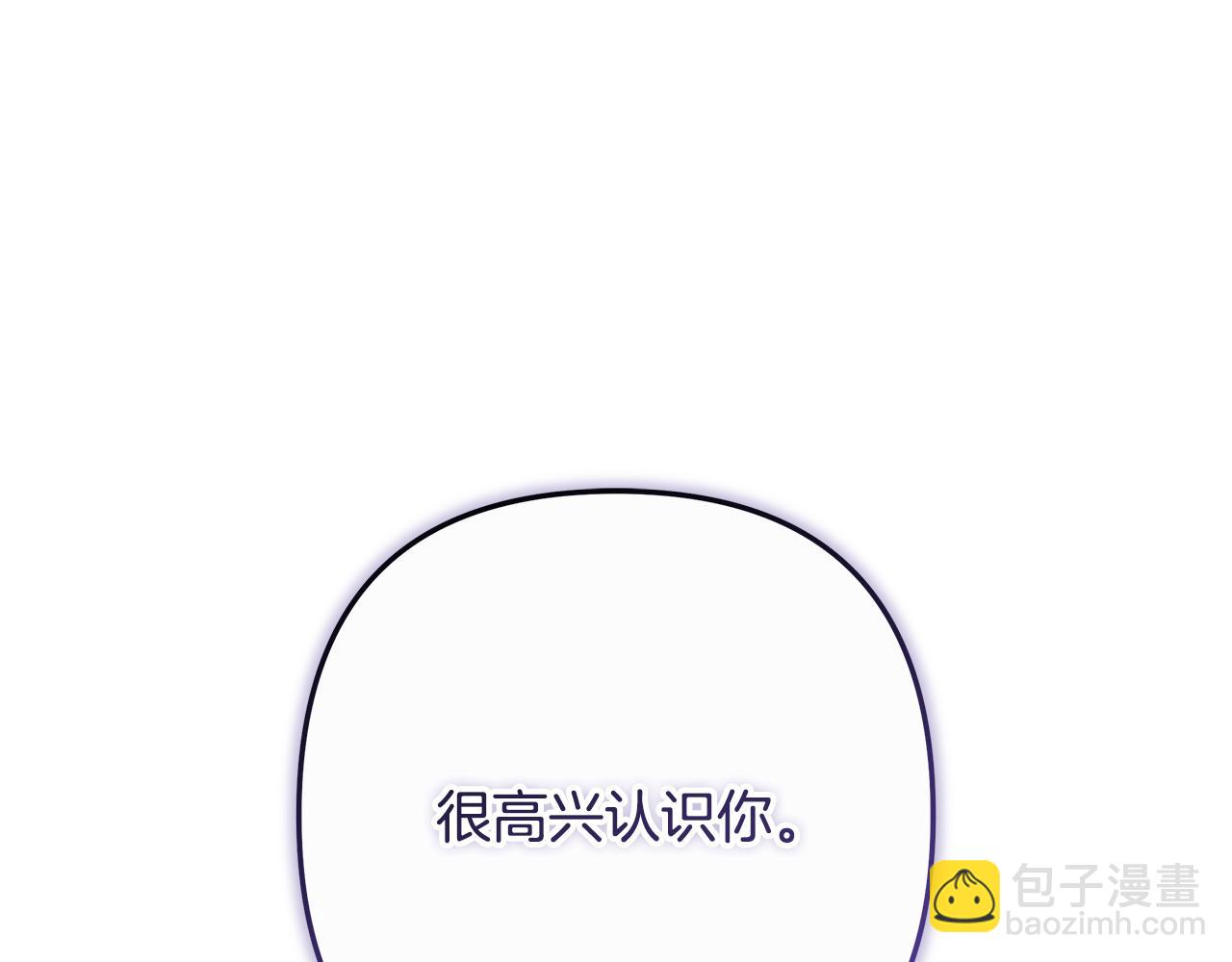 第114话 召集人手276