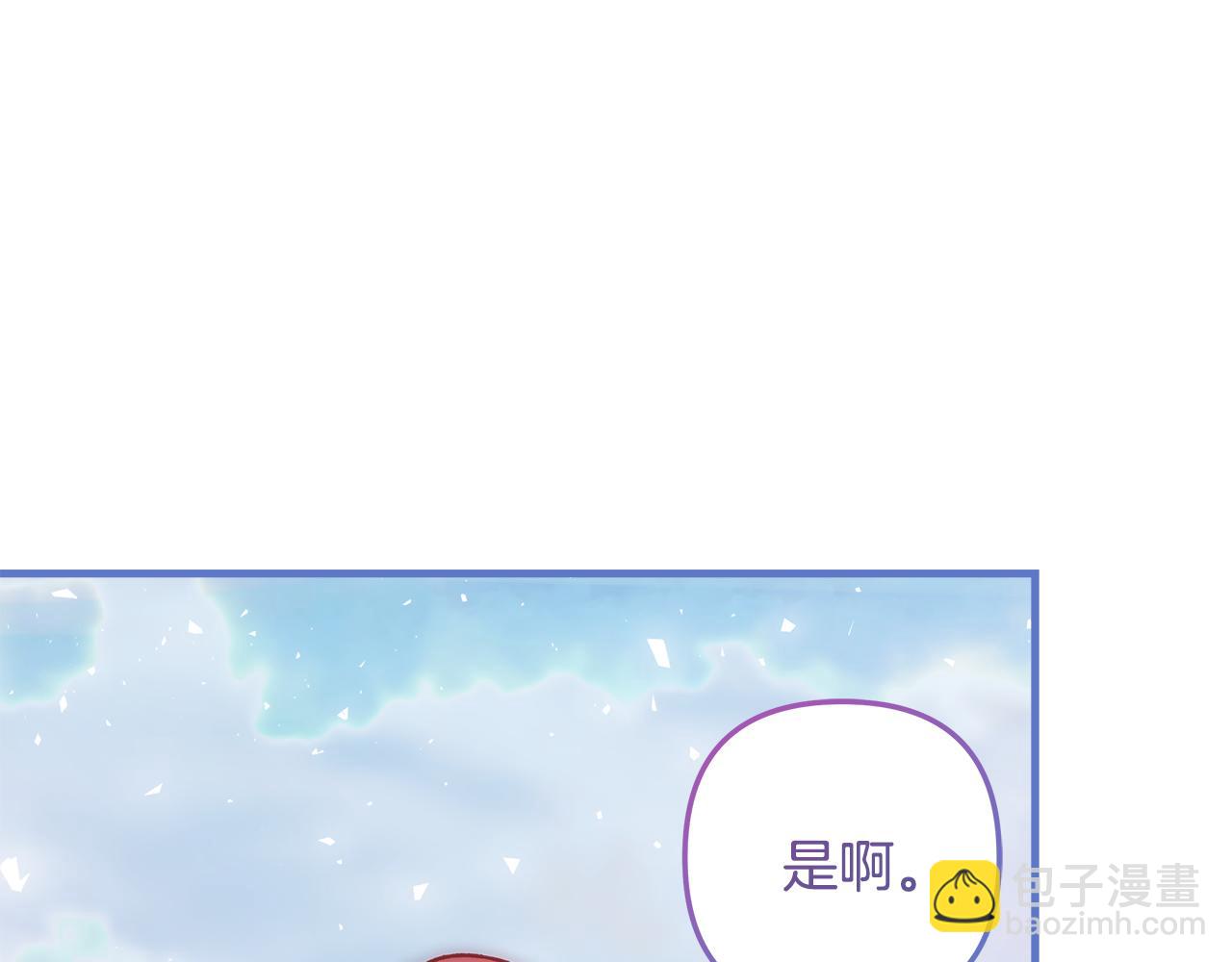 第114话 召集人手34