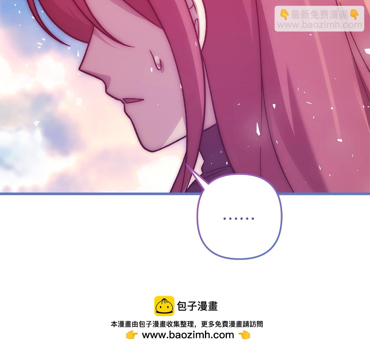 第114话 召集人手53