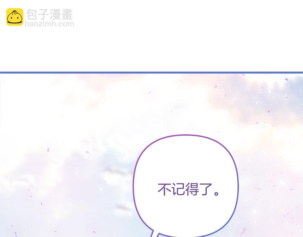 第114话 召集人手55