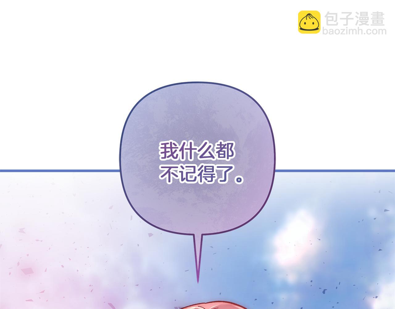 第114话 召集人手59