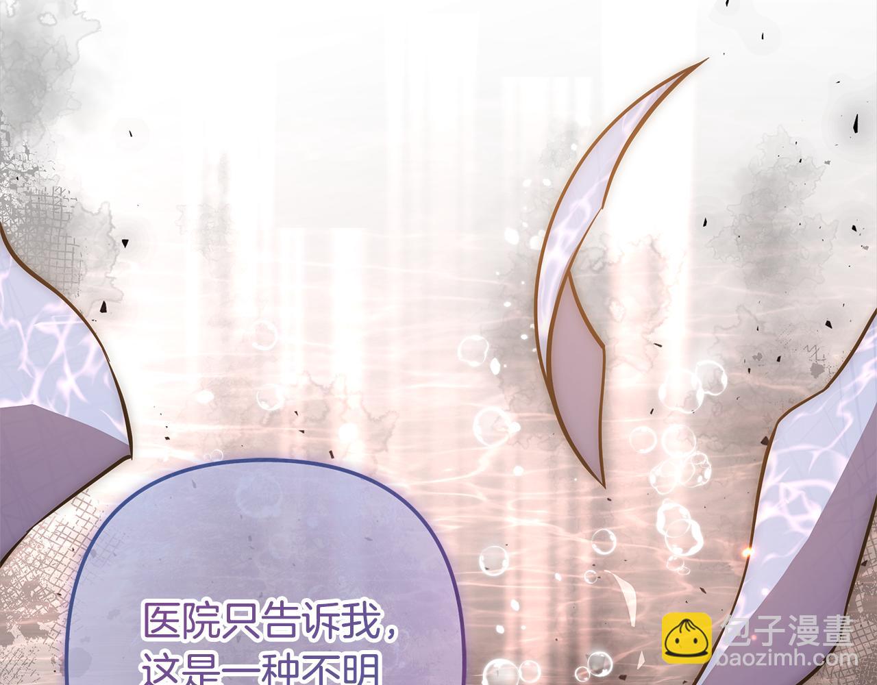 第114话 召集人手62