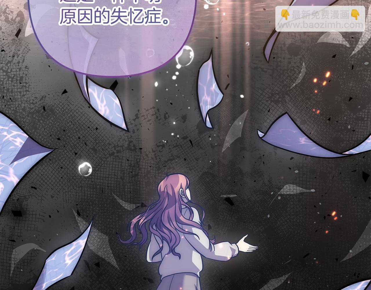 第114话 召集人手63