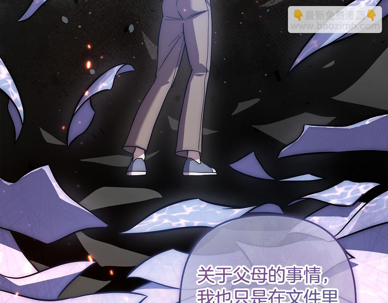 第114话 召集人手64