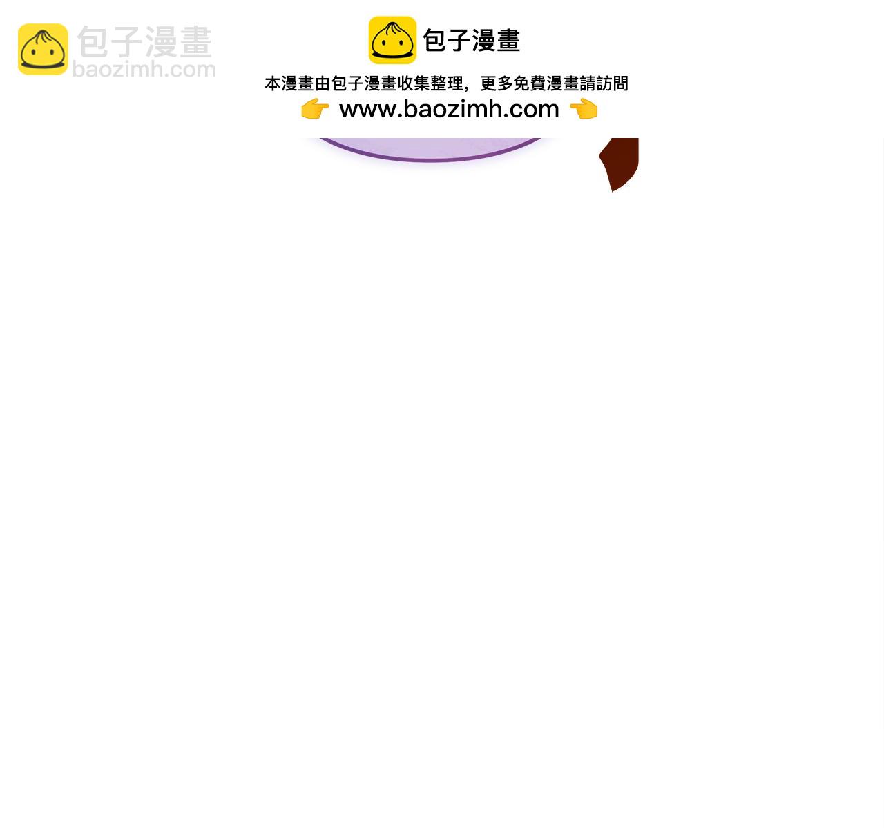 第114话 召集人手67
