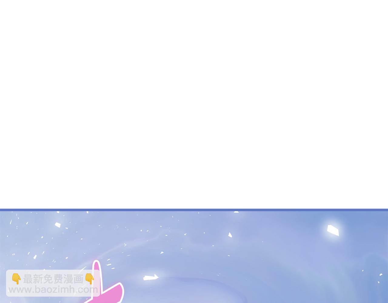 第114话 召集人手77