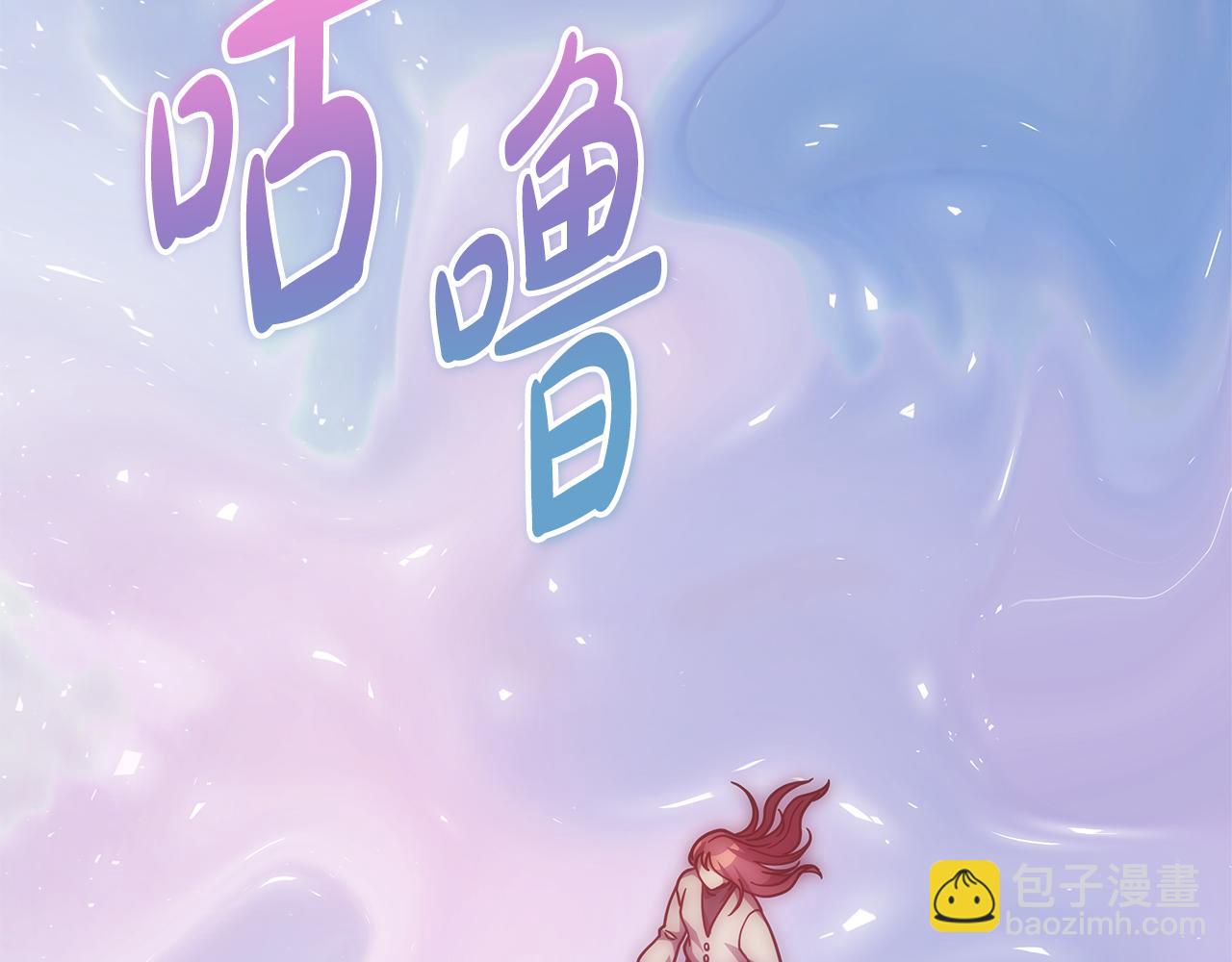 第114话 召集人手78