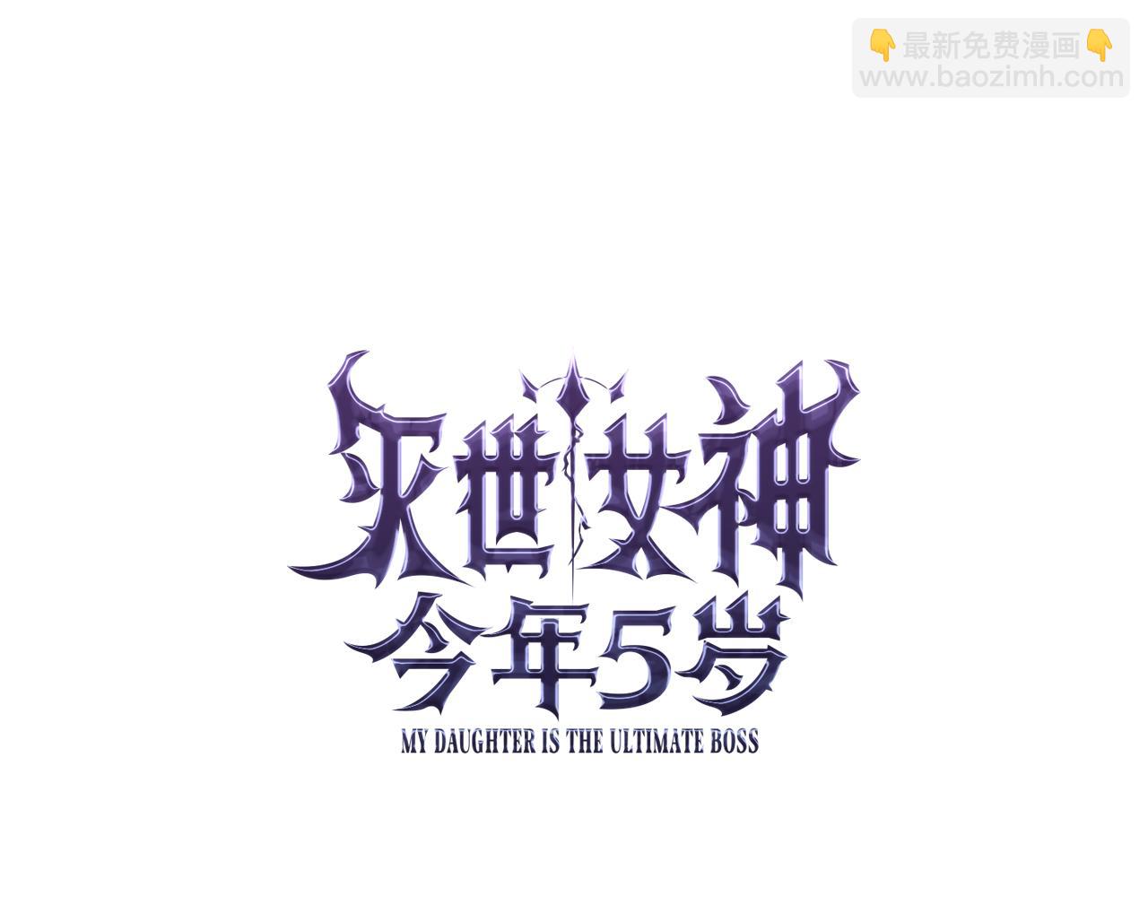 第114话 召集人手85