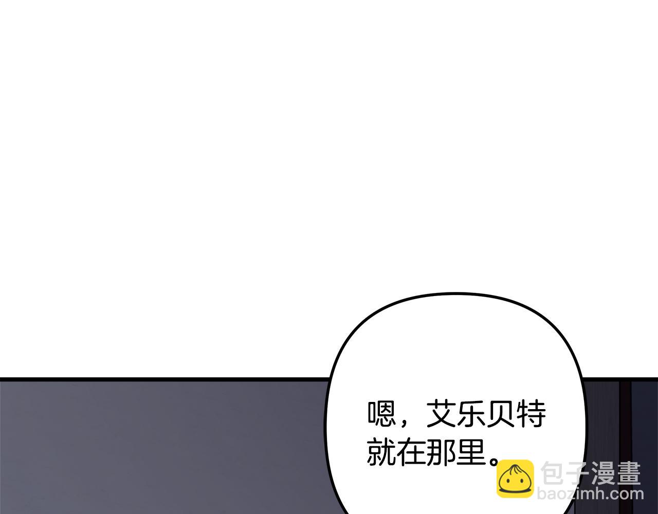 第114话 召集人手91