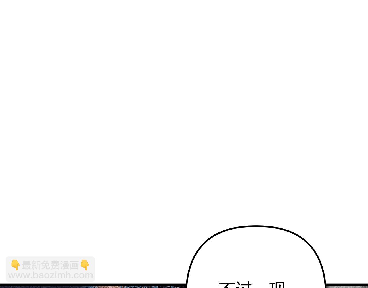 第114话 召集人手94