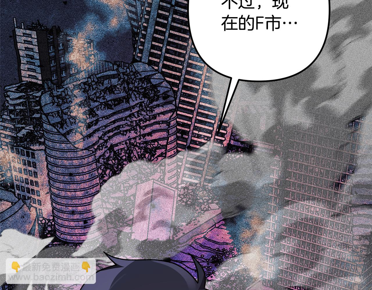 第114话 召集人手95