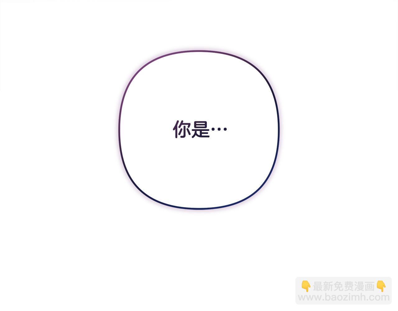 第115话 这一次你来守护她104
