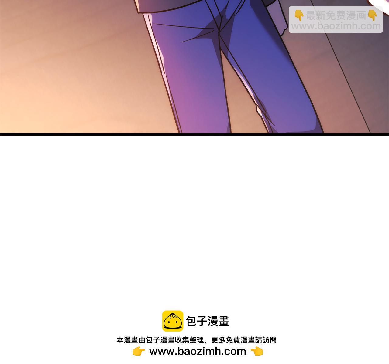 第115话 这一次你来守护她113
