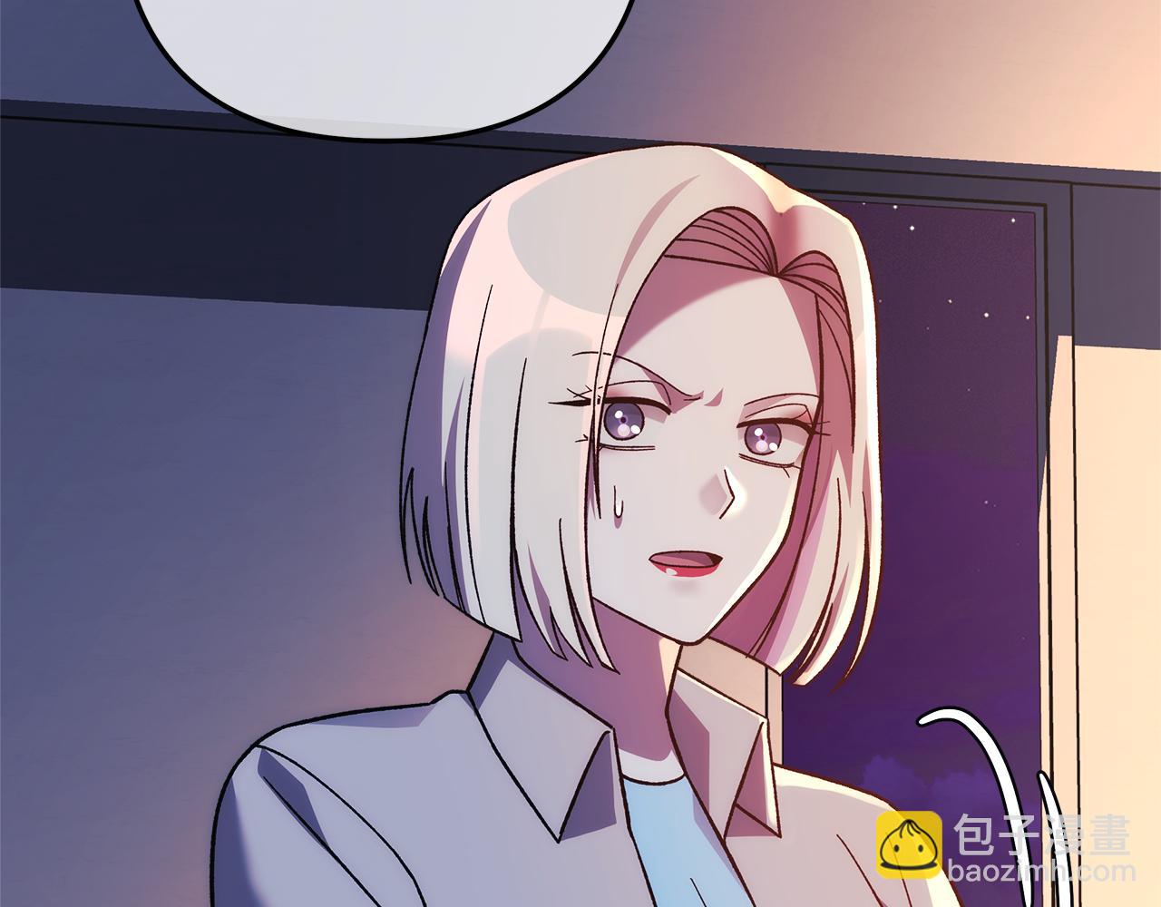第115话 这一次你来守护她118