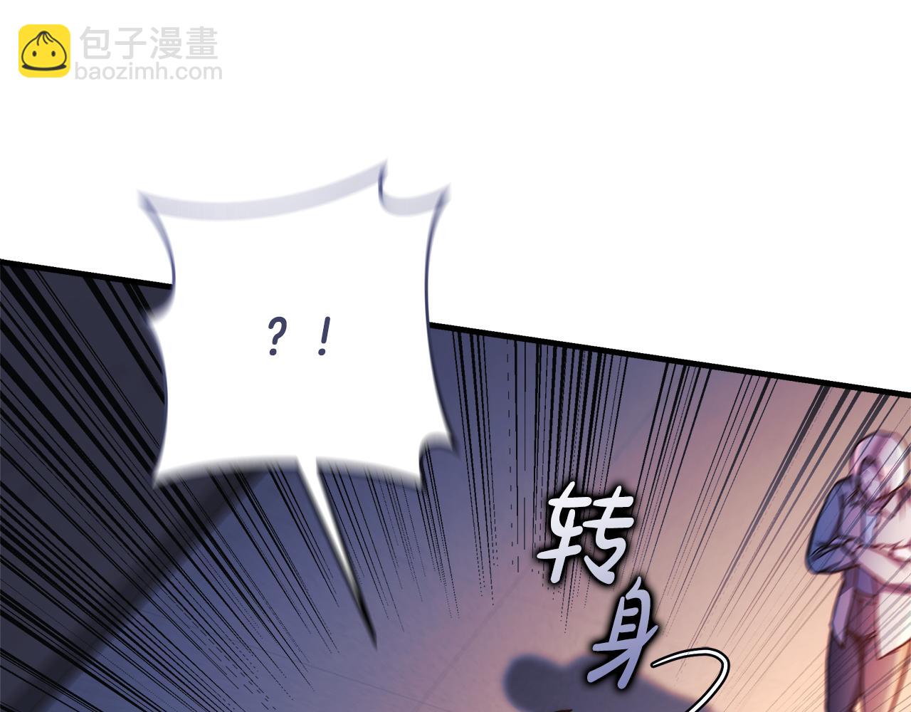 第115话 这一次你来守护她128