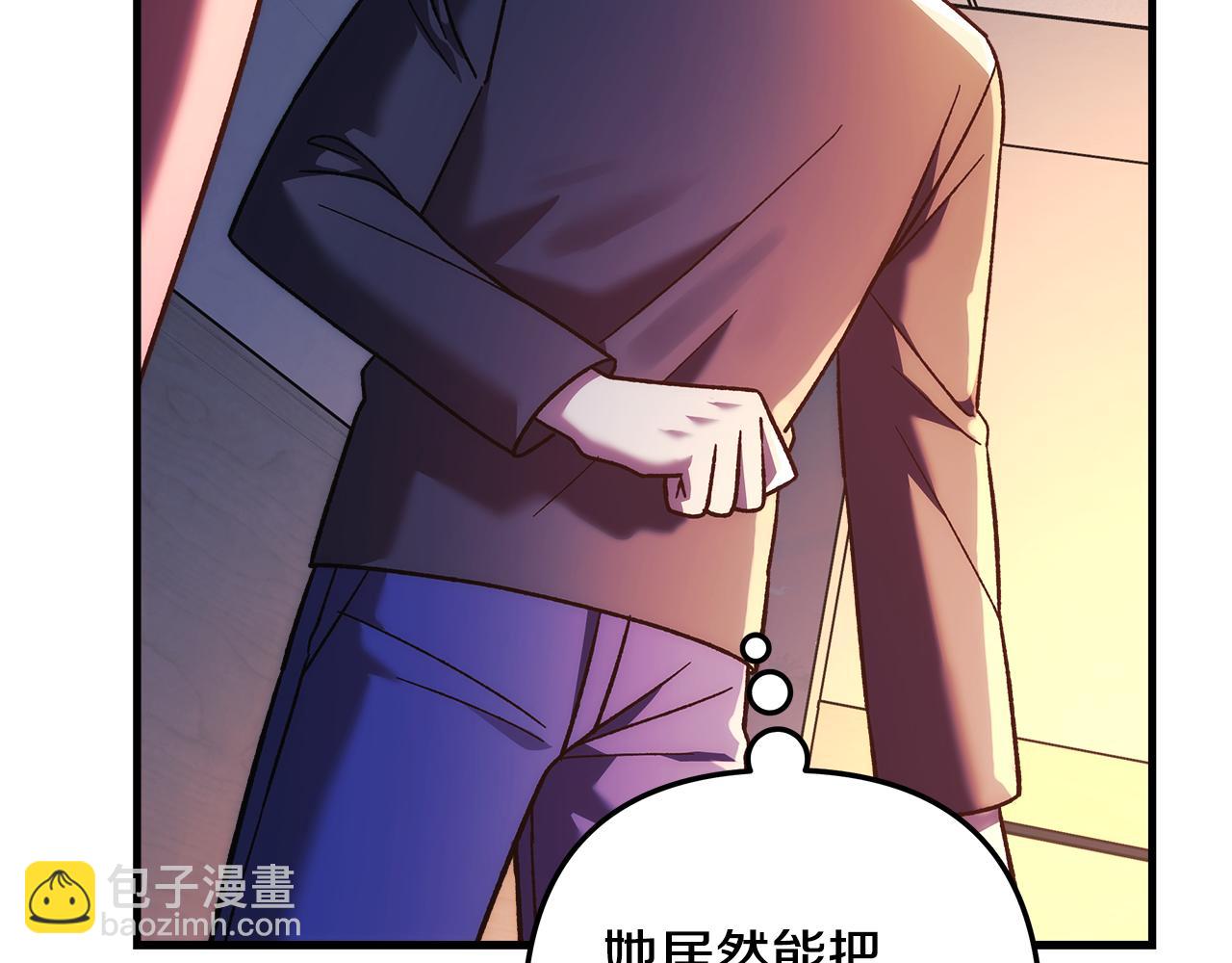 第115话 这一次你来守护她135