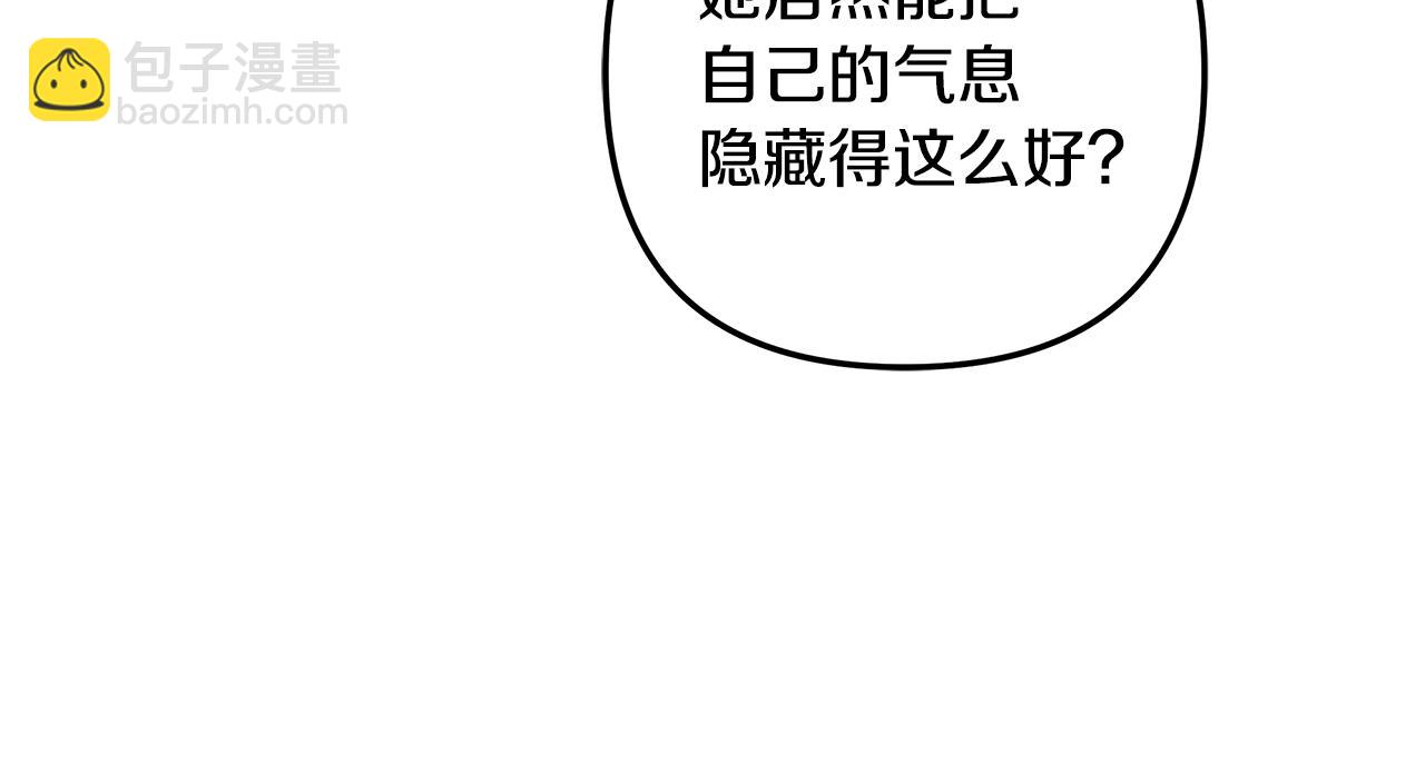 第115话 这一次你来守护她136