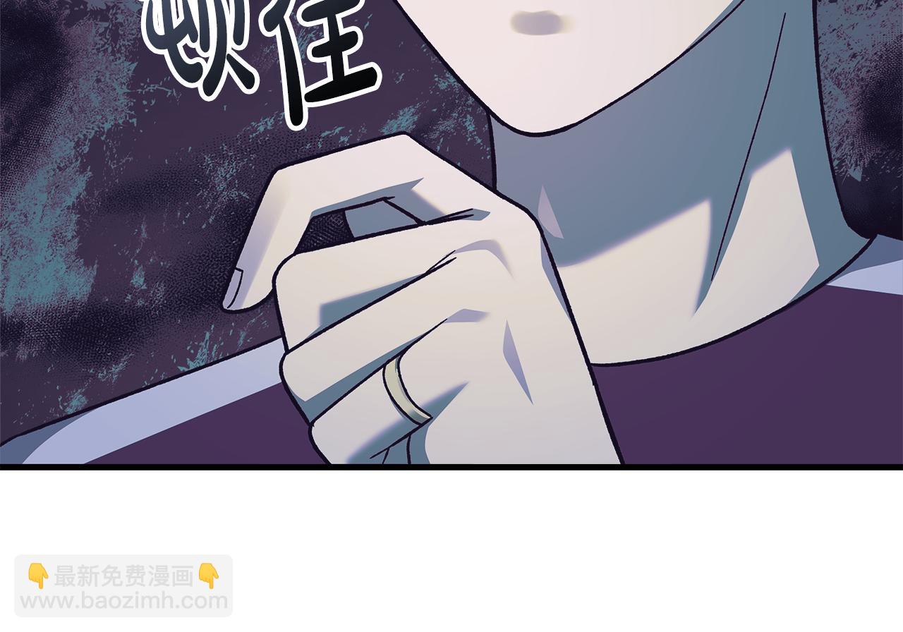 第115话 这一次你来守护她177