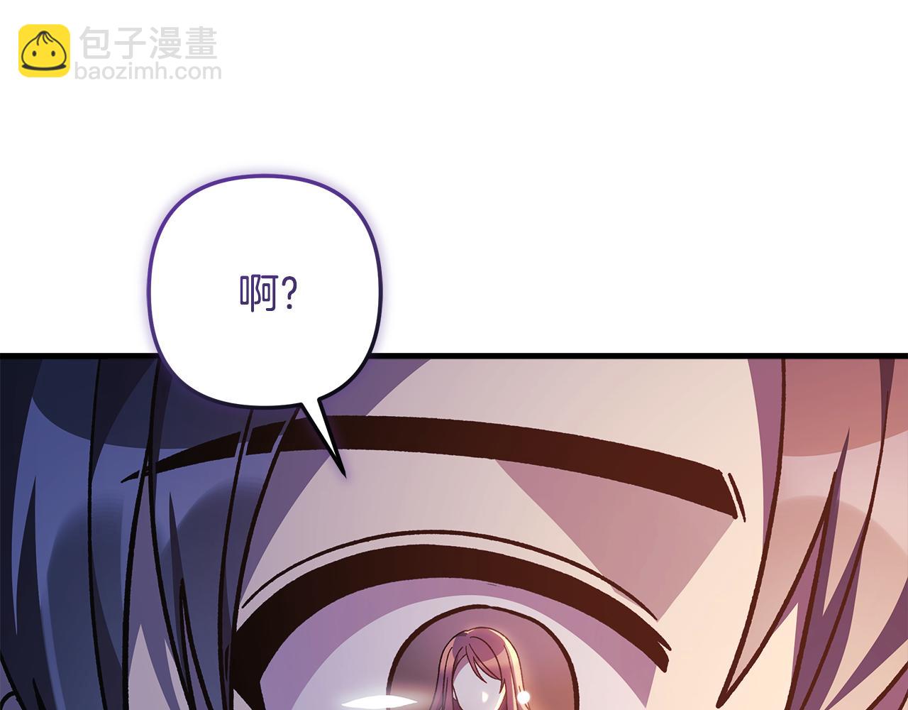 第115话 这一次你来守护她178