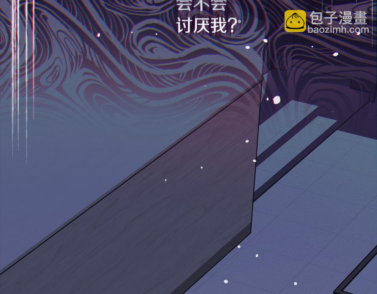 第115话 这一次你来守护她197