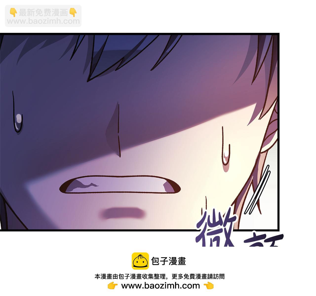 第115话 这一次你来守护她211