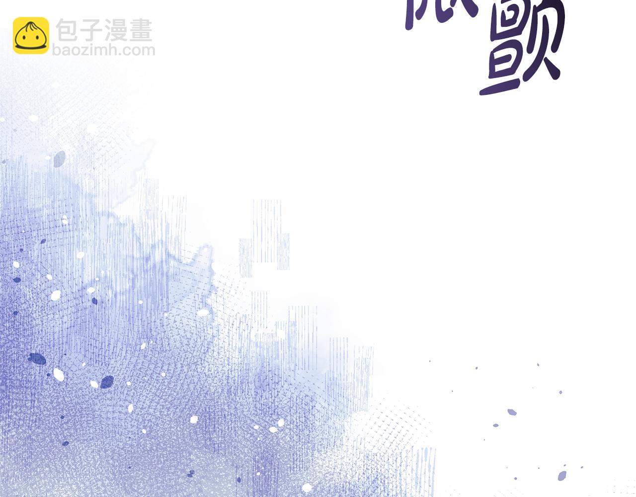 第115话 这一次你来守护她216