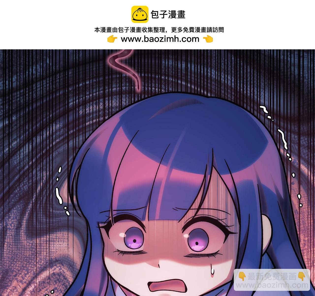 第115话 这一次你来守护她30