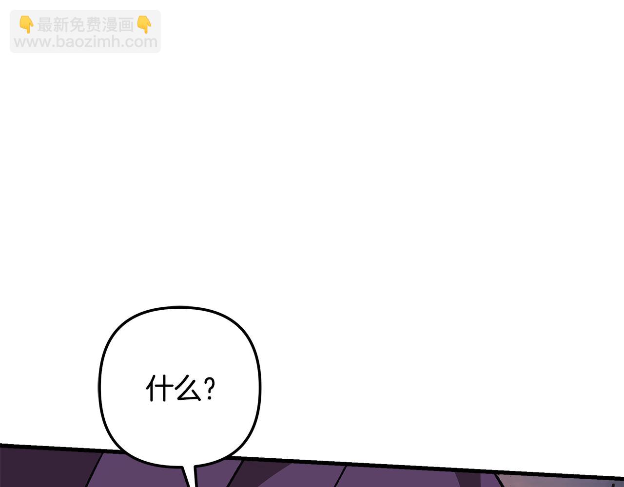 第115话 这一次你来守护她33