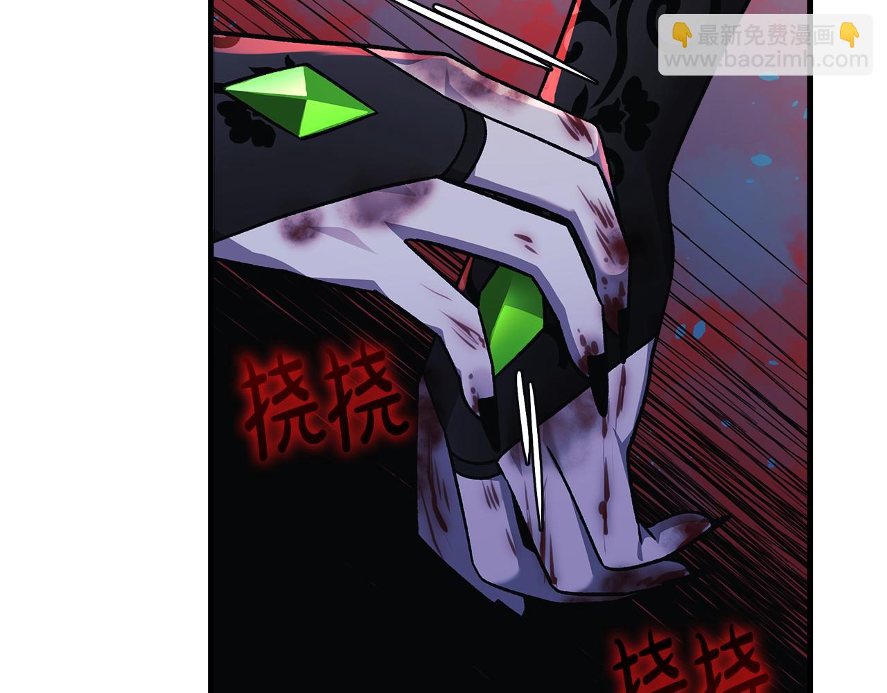 第115话 这一次你来守护她41