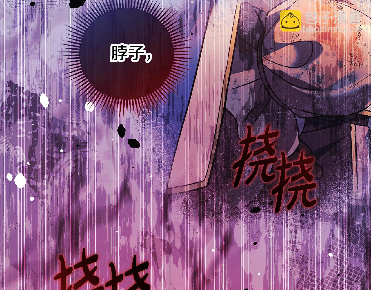 第115话 这一次你来守护她48