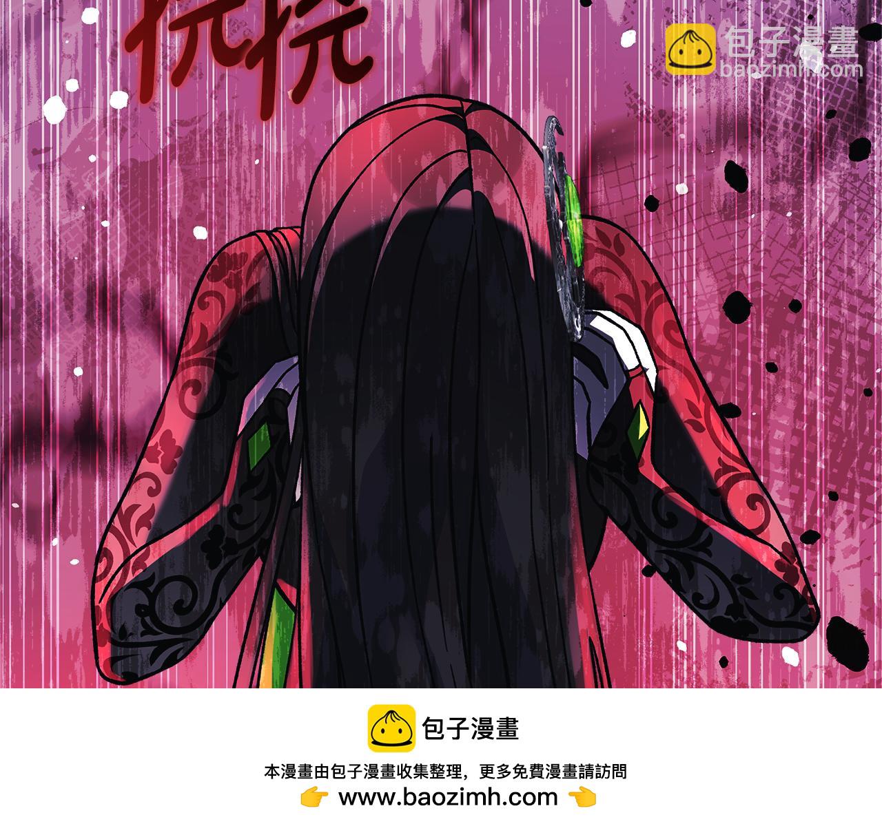 第115话 这一次你来守护她49