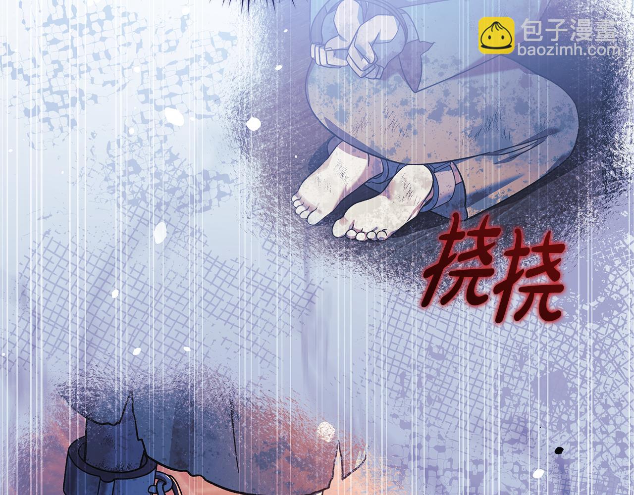 第115话 这一次你来守护她50