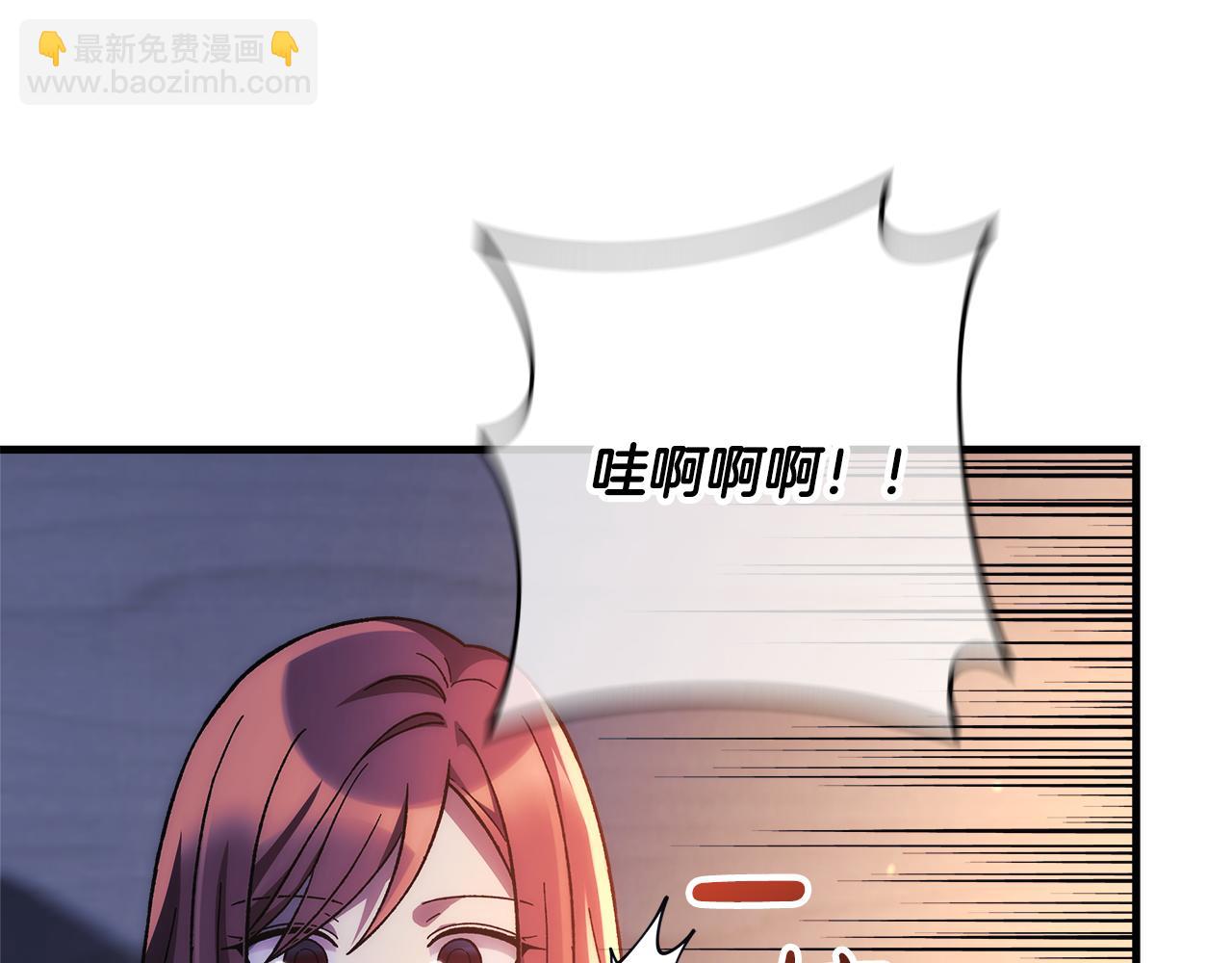 第115话 这一次你来守护她6