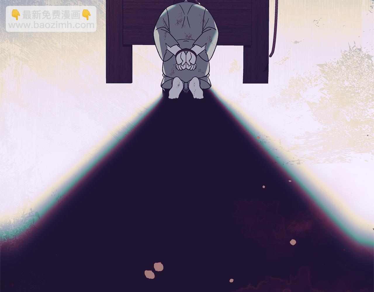 第115话 这一次你来守护她66