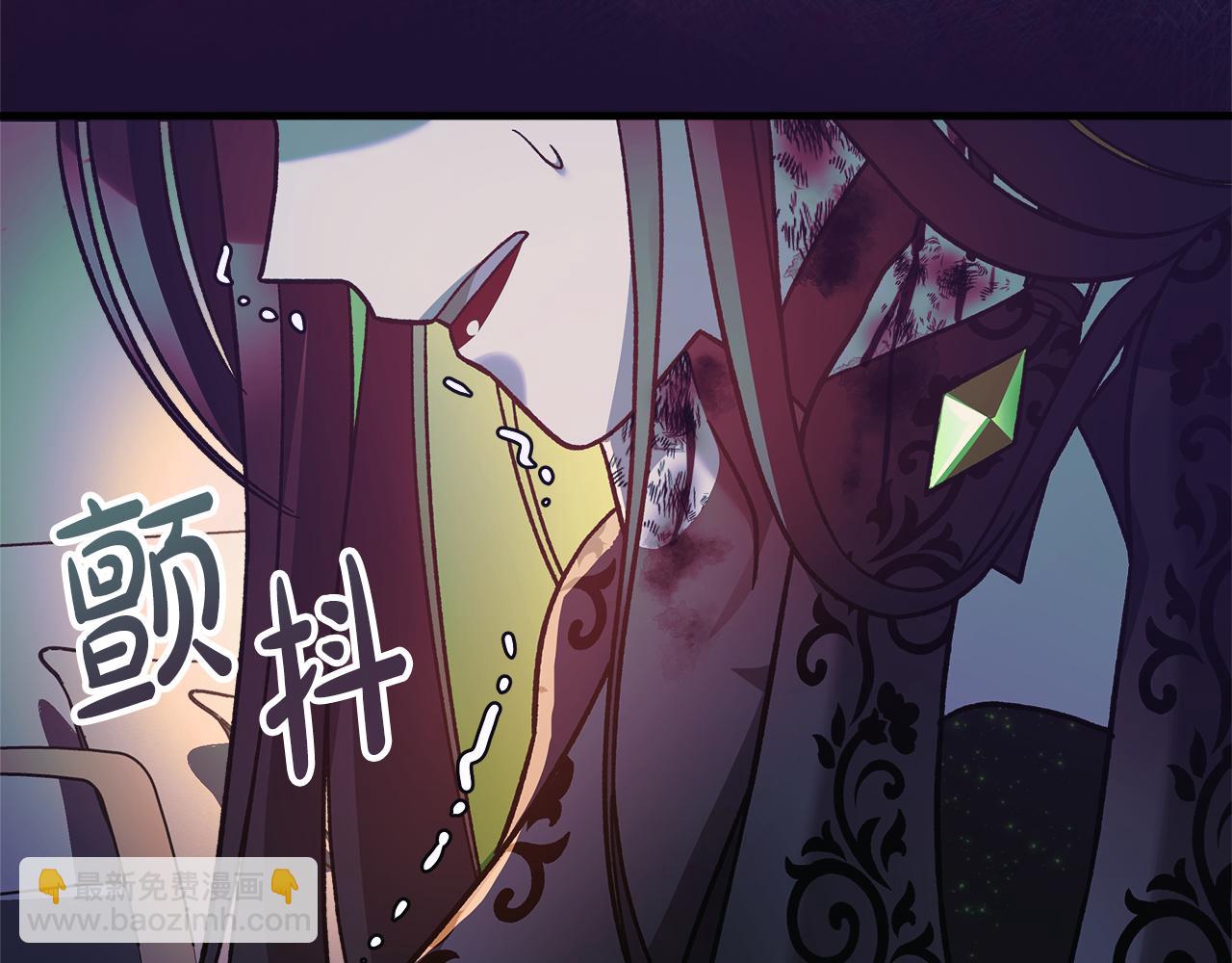 第115话 这一次你来守护她69