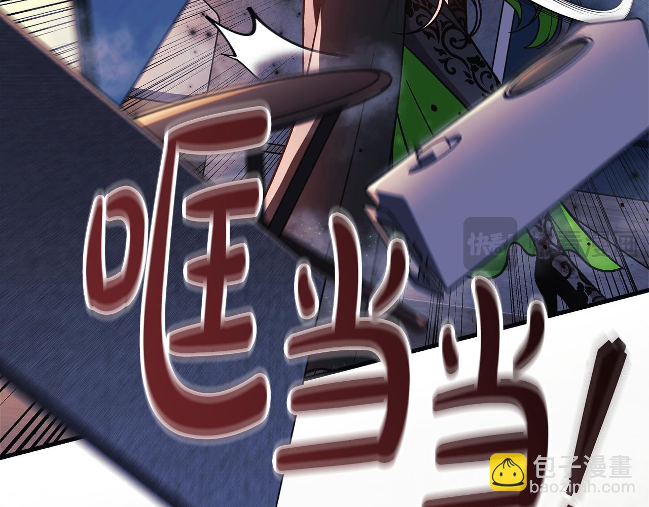 第115话 这一次你来守护她75