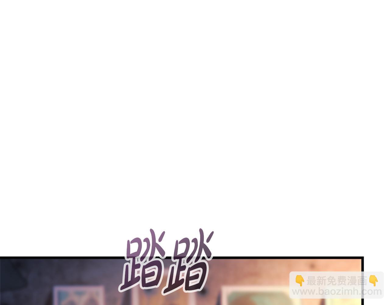 第115话 这一次你来守护她87